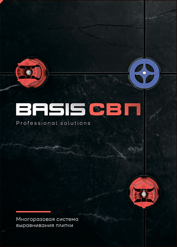 Каталог СВП